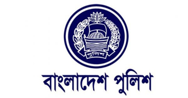 গুজবে কান না দিয়ে ৯৯৯-এ যাচাইয়ের অনুরোধ পুলিশের
