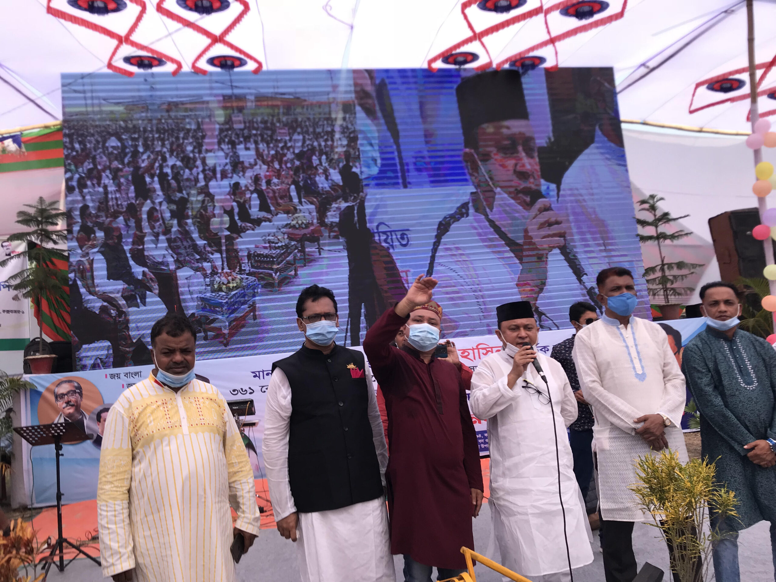 কক্সবাজারে দিনব্যাপী অনুষ্ঠানে এমপি কমল : উন্নয়নের ধারা অব্যাহত রাখতে শেখ হাসিনার সাথে থাকুন