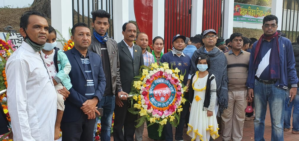 কক্সবাজার জেলা বৌদ্ধ সুরক্ষা পরিষদের বিজয় দিবসের শ্রদ্ধাঞ্জলি অর্পণ