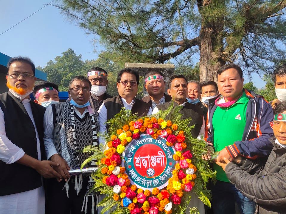 কক্সবাজার জেলা বৌদ্ধ সুরক্ষা পরিষদের সকল উপজেলা শাখা কর্তৃক বিজয় দিবসের শ্রদ্ধাঞ্জলি অর্পণ