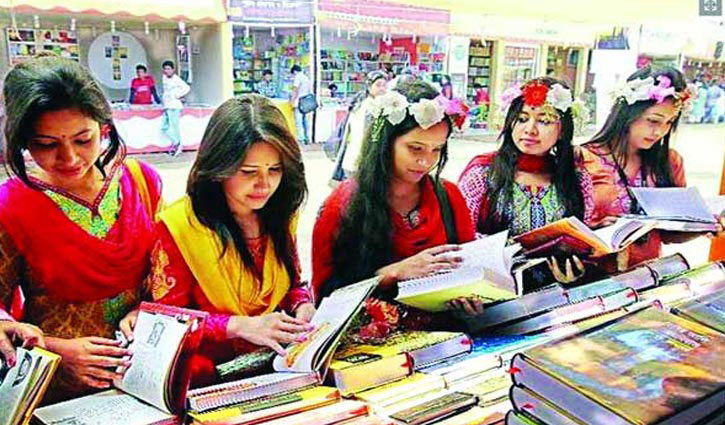 ১৮ মার্চ থেকে শুরু হবে এবারের বইমেলা