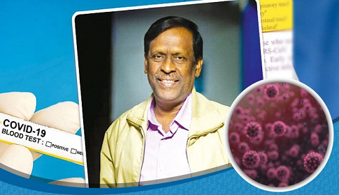 যুক্তরাজ্যের নতুন ভাইরাস দেশে না ঢুকলে করোনা সংক্রমণ কমবে