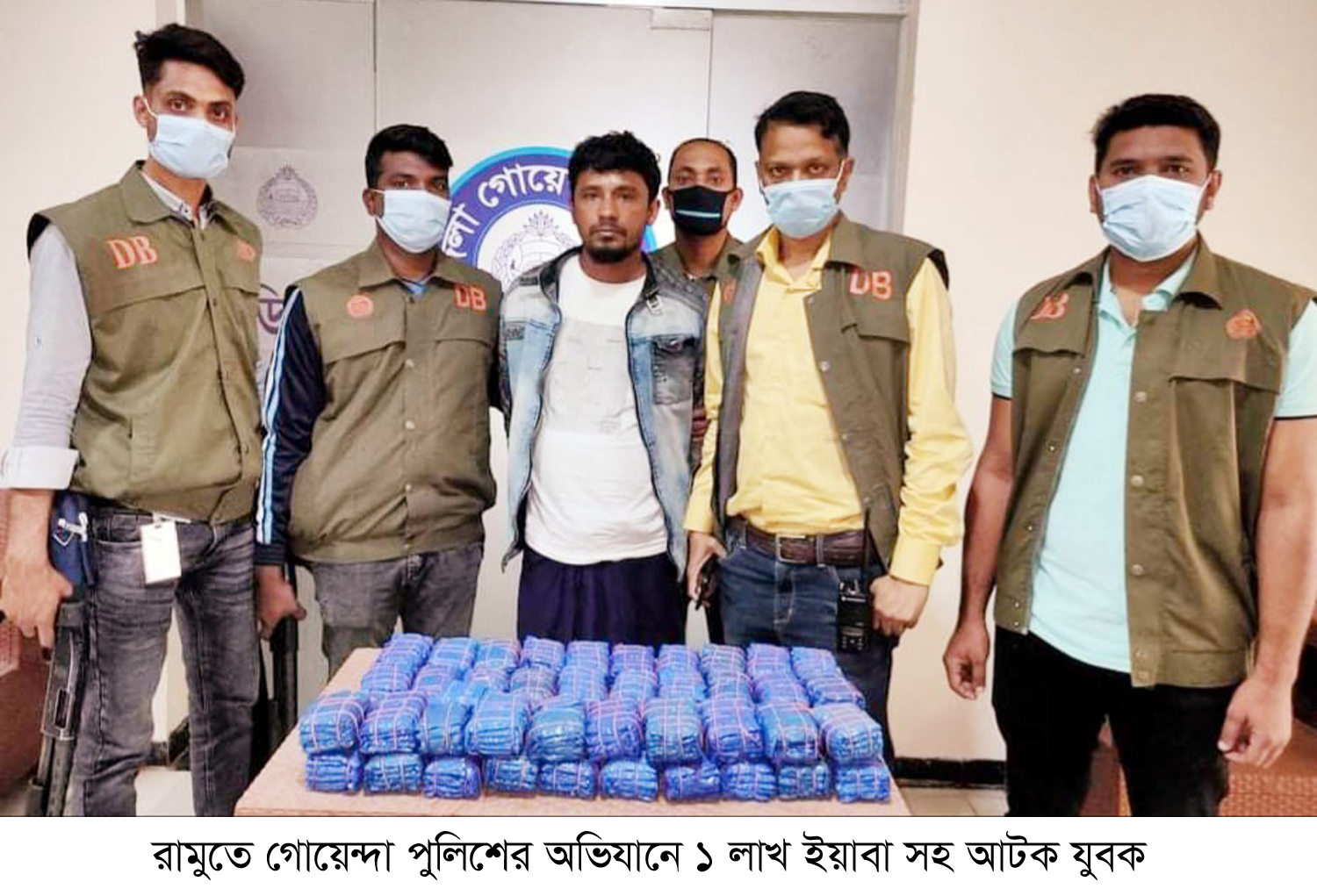 রামুতে কোটি টাকার ইয়াবাসহ আটক ১