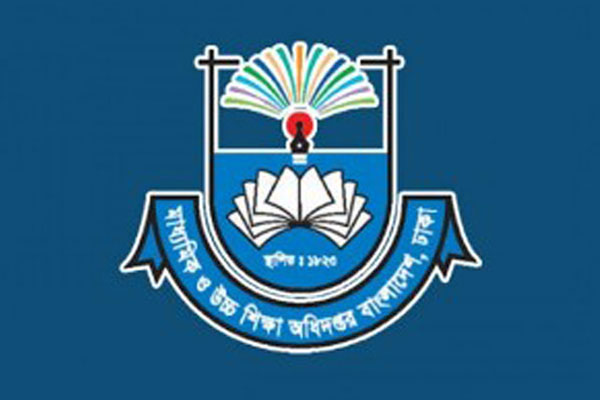 শিক্ষাপ্রতিষ্ঠান খোলার দুই মাসের মধ্যে পরীক্ষা না নেয়ার নির্দেশ