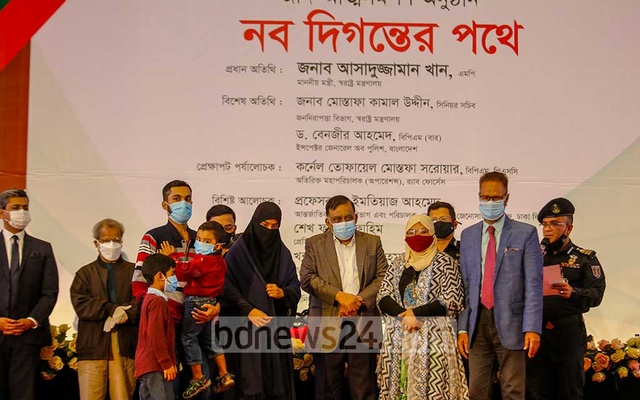 জঙ্গিবাদের ভুল বুঝে ফিরে এল তারা