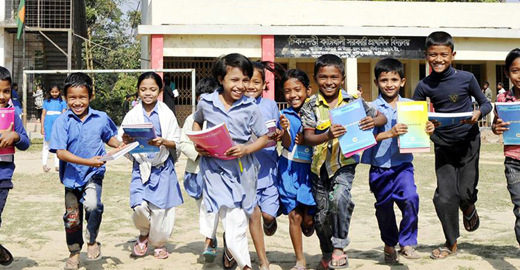 উপবৃত্তির তথ্য প্রদানের সময় আবার বাড়ল