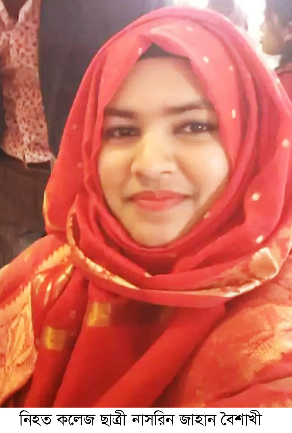 রামুতে বাস চাপায় প্রাণ হারালো কলেজ ছাত্রী