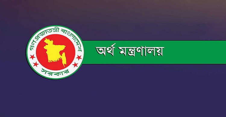 টিকাদান: স্বেচ্ছাসেবকদের আপ্যায়নে ৯০ কোটি টাকা