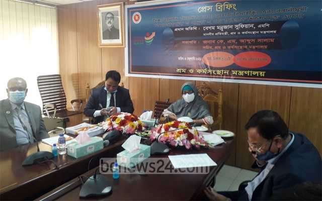 ৬টি খাত ‘শিশুশ্রম মুক্ত’ ঘোষণা