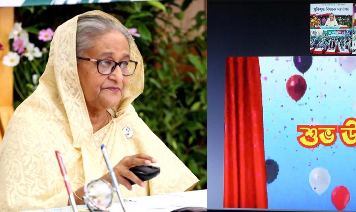 মুক্তিযোদ্ধাদের ভাতা বাড়ছে