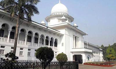 শিশু অপরাধীর সর্বোচ্চ সাজা ১০ বছর, হাইকোর্টের রায়