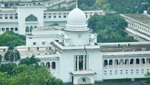 বিয়ের বয়স: বর-কনের সব সনদ যাচাইয়ের নির্দেশ হাই কোর্টের