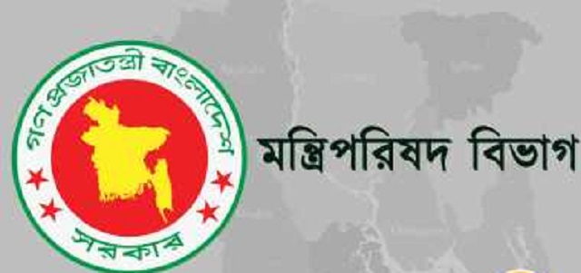 সকাল ৯টায় এসে ৪০ মিনিট অফিসে থাকা বাধ্যতামূলক