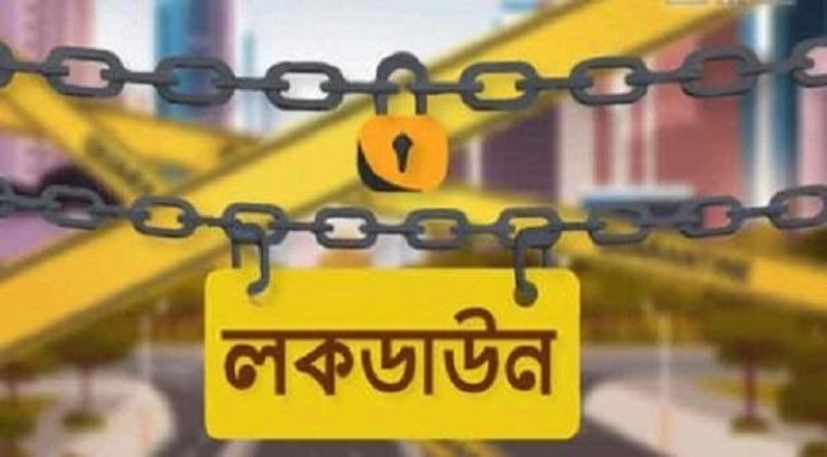 আসছে ‘কঠোর লকডাউন’