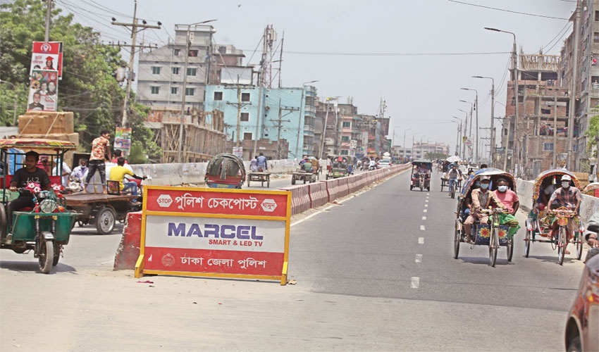 আগের শর্তে বিধিনিষেধ বাড়ল আরও এক সপ্তাহ