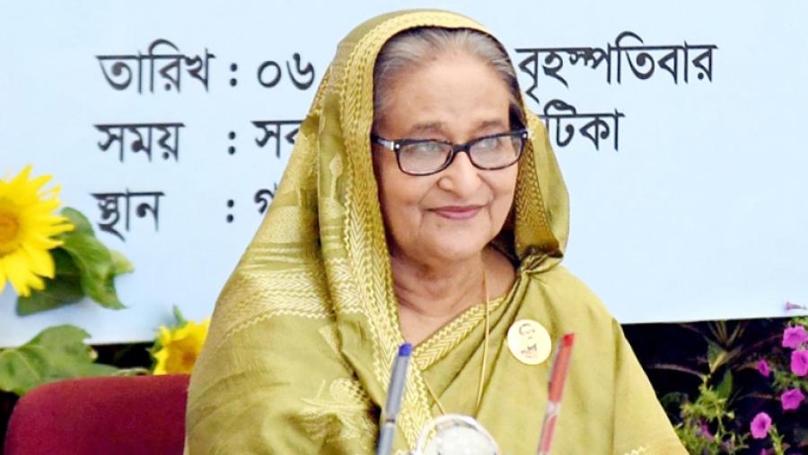 যে যেখানে আছেন সেখানেই ঈদ উদযাপন করুন : প্রধানমন্ত্রী
