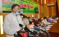 ‘প্রধানমন্ত্রী সাংবাদিকদের মান-মর্যাদা রক্ষায় বদ্ধপরিকর’