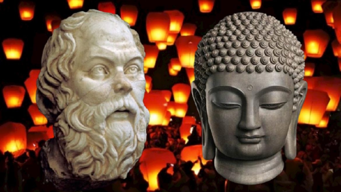 বুদ্ধ, সক্রেটিস ও মানবতাবাদ