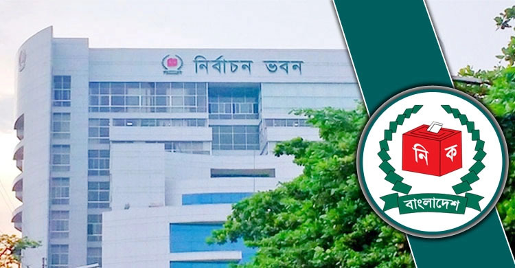 ২০৪ ইউনিয়নে ভোট শুরু হচ্ছে সকালে