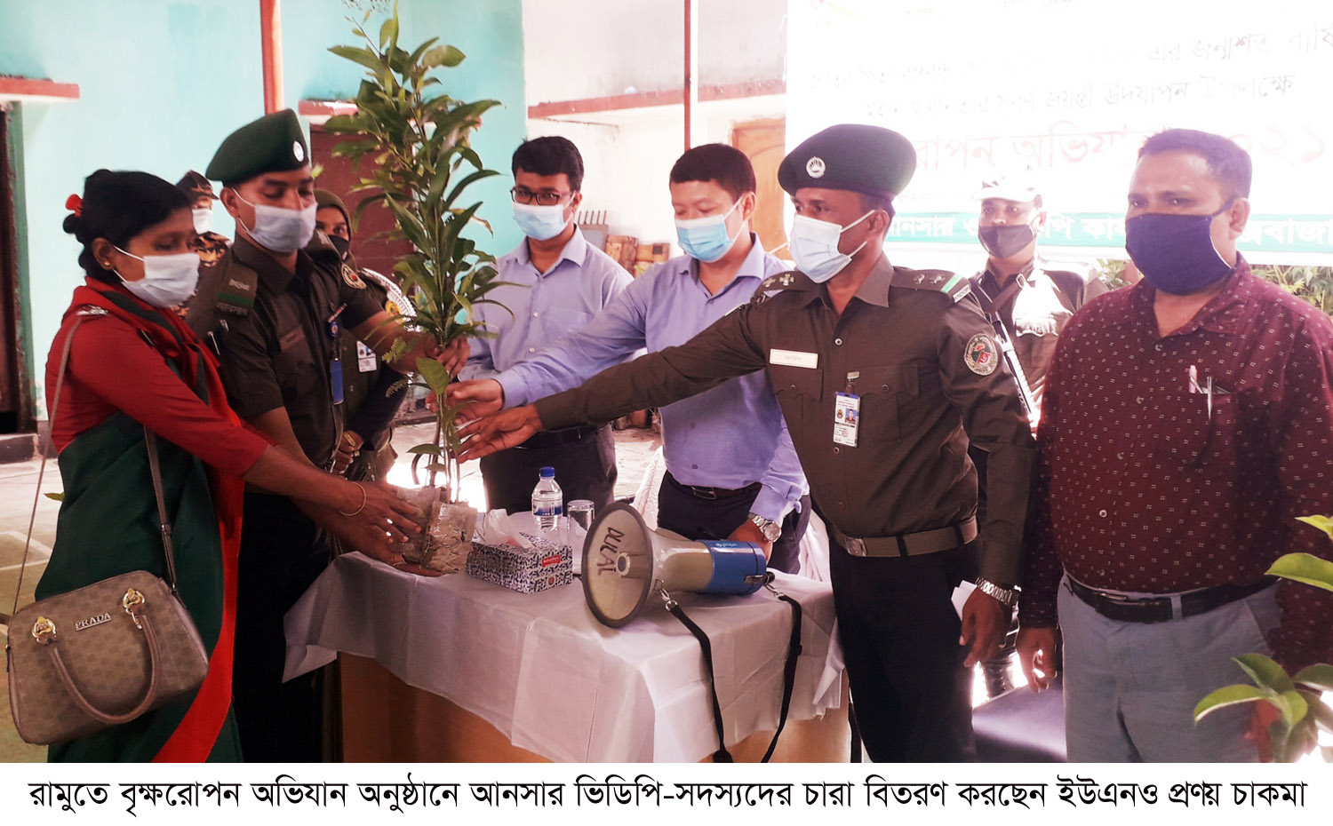 রামুতে আনসার ভিডিপি’র বৃক্ষরোপন অভিযান উদ্বোধন করলেন ইউএনও প্রণয় চাকমা