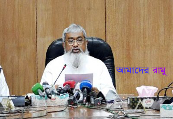 ২১ কোটি ডোজ টিকার প্রতিশ্রুতি মিলেছে: মন্ত্রিপরিষদ সচিব