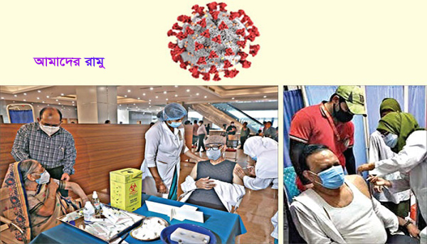 টিকা নিবন্ধনকারীর সংখ্যা প্রায় সাড়ে ৩ কোটি