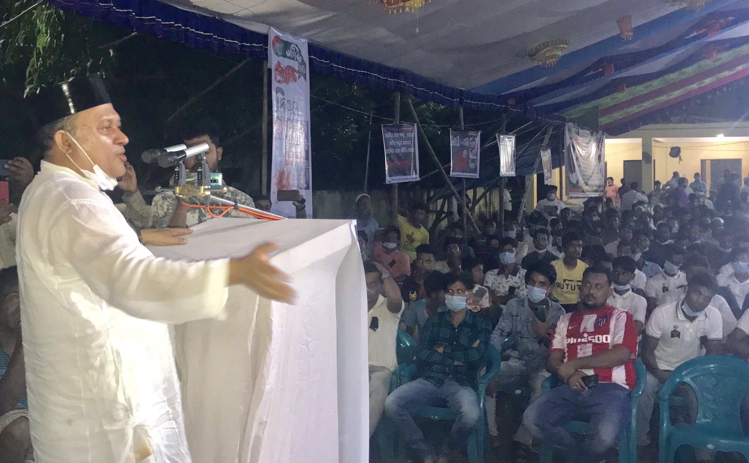 ঈদগাঁওতে যুবলীগের জাতীয় শোক দিবসের আলোচনা সভায় এমপি কমল