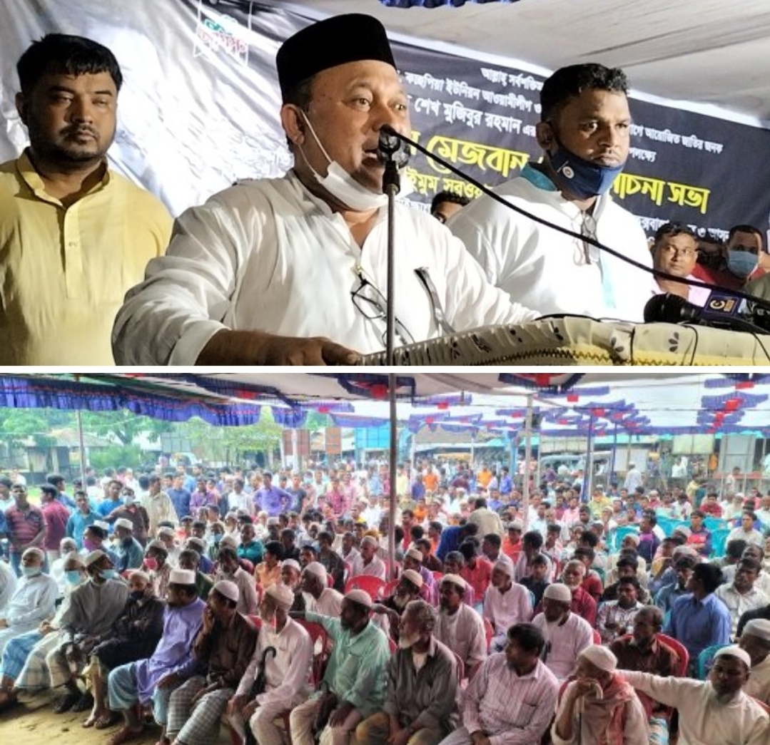 কচ্ছপিয়ায় শোক সভায় এমপি কমলঃ বঙ্গবন্ধু হত্যায় জিয়াউর রহমান যে জড়িত সেটা প্রমানিত