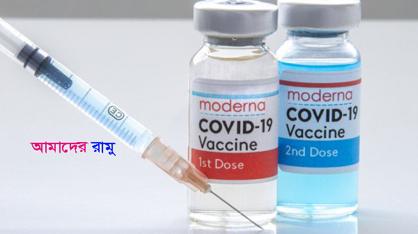 দেশে ১ সপ্তাহে ১ কোটি মানুষকে কোভিড টিকাদানের লক্ষ্য সরকারের