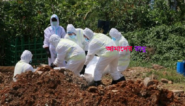 সর্বোচ্চ মৃত্যুর দিনে কোভিডে মোট মৃত্যু ২৩ হাজার ছাড়াল