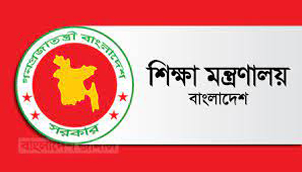 শিক্ষক-শিক্ষার্থীদের টিকা নিয়ে শিক্ষা মন্ত্রণালয়ের চার নির্দেশনা