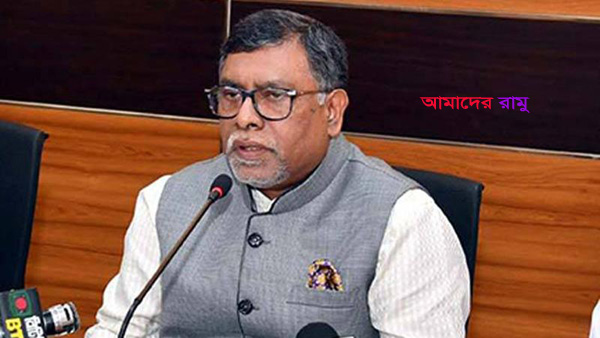 গণটিকা কার্যক্রম আর নয়, টিকাপ্রাপ্তি সাপেক্ষে নিবন্ধন: স্বাস্থ্যমন্ত্রী