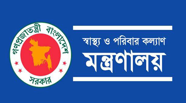 ‘টিকা ছাড়া ঘরের বাইরে বেরোনো যাবে না’ বলেনি স্বাস্থ্য মন্ত্রণালয়