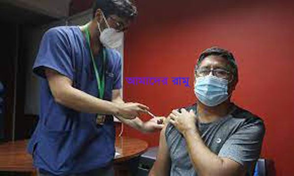 টিকা নেওয়ার পর জ্বর-ব্যথা কমাতে করণীয়