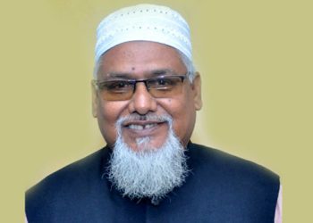 সরকারি খরচে সাত বছরে হজে গেছেন ১৯১৮ জন
