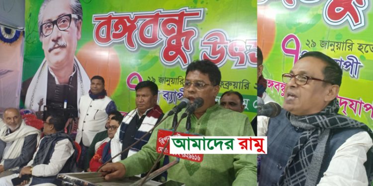 বঙ্গবন্ধু ছিলেন বিশ্ব শ্রেষ্ঠ জাতীয়তাবাদের নেতা