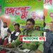 বঙ্গবন্ধু ছিলেন বিশ্ব শ্রেষ্ঠ জাতীয়তাবাদের নেতা