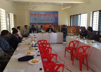লামা উপজেলা আইন-শৃঙ্খলা ও সমন্বয় কমিটির সভা অনুষ্ঠিত