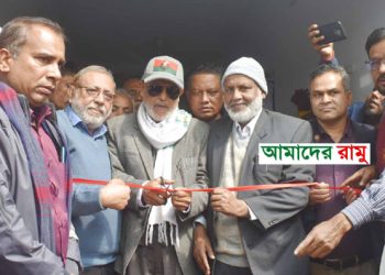 বাগবাড়ীতে ফ্রি মেডিকেল ক্যাম্প উদ্বোধন করলেন সাবেক এমপি লালু