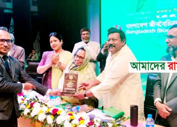 জীববৈচিত্র্য গবেষক পদক পেলেন রামুর কৃতি সন্তান ড. নাছির উদ্দীন