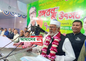 মুক্তিযোদ্ধা কামাল হোসেন চৌধুরী : প্রজন্মকে বঙ্গবন্ধুর জীবন-আদর্শ জানতে হবে