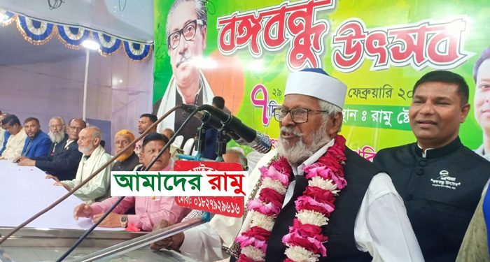 মুক্তিযোদ্ধা কামাল হোসেন চৌধুরী : প্রজন্মকে বঙ্গবন্ধুর জীবন-আদর্শ জানতে হবে