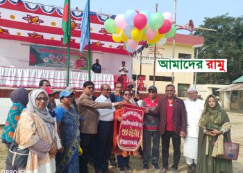 প্রতিযোগিতা মানেই নিজেকে শানিত করা, সমৃদ্ধ করা : ইউএনও ফাহমিদা মুস্তফা