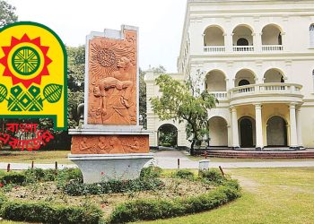 বাংলা একাডেমি সাহিত্য পুরস্কার পেলেন ১৫ জন