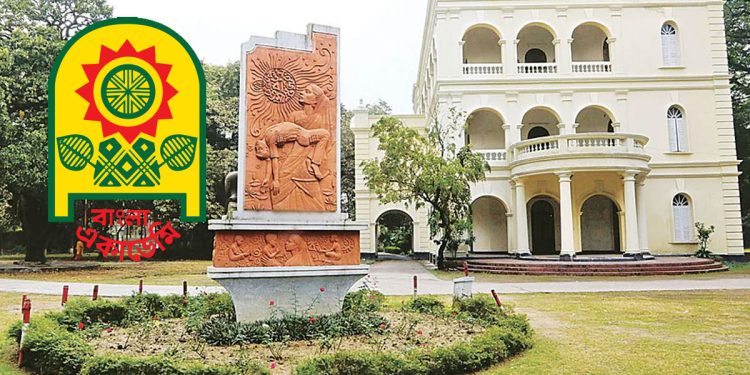 বাংলা একাডেমি সাহিত্য পুরস্কার পেলেন ১৫ জন