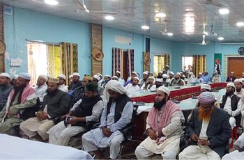 রামুতে ইফা’র উদ্যোগে সন্ত্রাস-জঙ্গীবাদ প্রতিরোধে ওলামা-মাশায়েখ সমাবেশ অনুষ্ঠিত