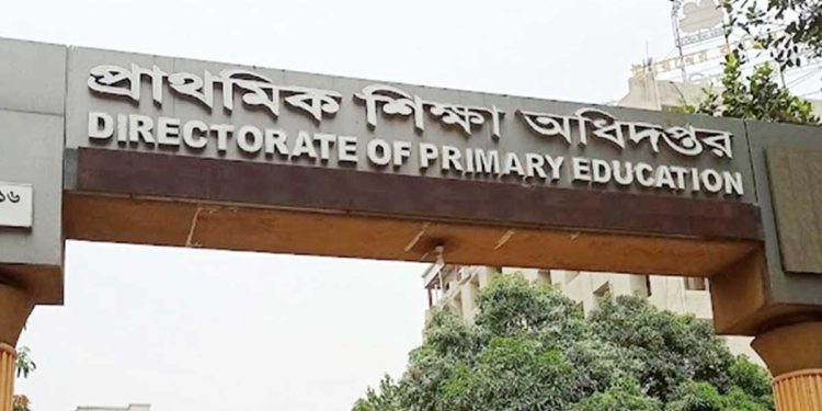 প্রাথমিকের প্রধান শিক্ষক বদলি এপ্রিলে