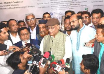 জনগণের কাছে যেতে হলে বিএনপিকে ক্ষমা চাইতে হবে : তথ্যমন্ত্রী