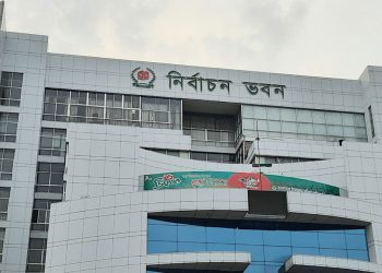 সংসদ ভোটে ৫০ থেকে ৭০ আসনে ইভিএম ব্যবহার হবে