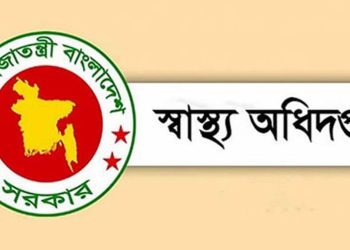 শীতে শ্বাসতন্ত্রের সংক্রমণে আক্রান্ত ৬৭ হাজার, মৃত্যু ৯৬